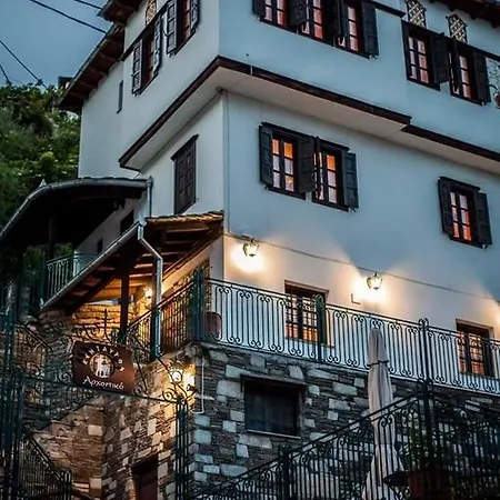 Arhontiko Kentauros Affittacamere *